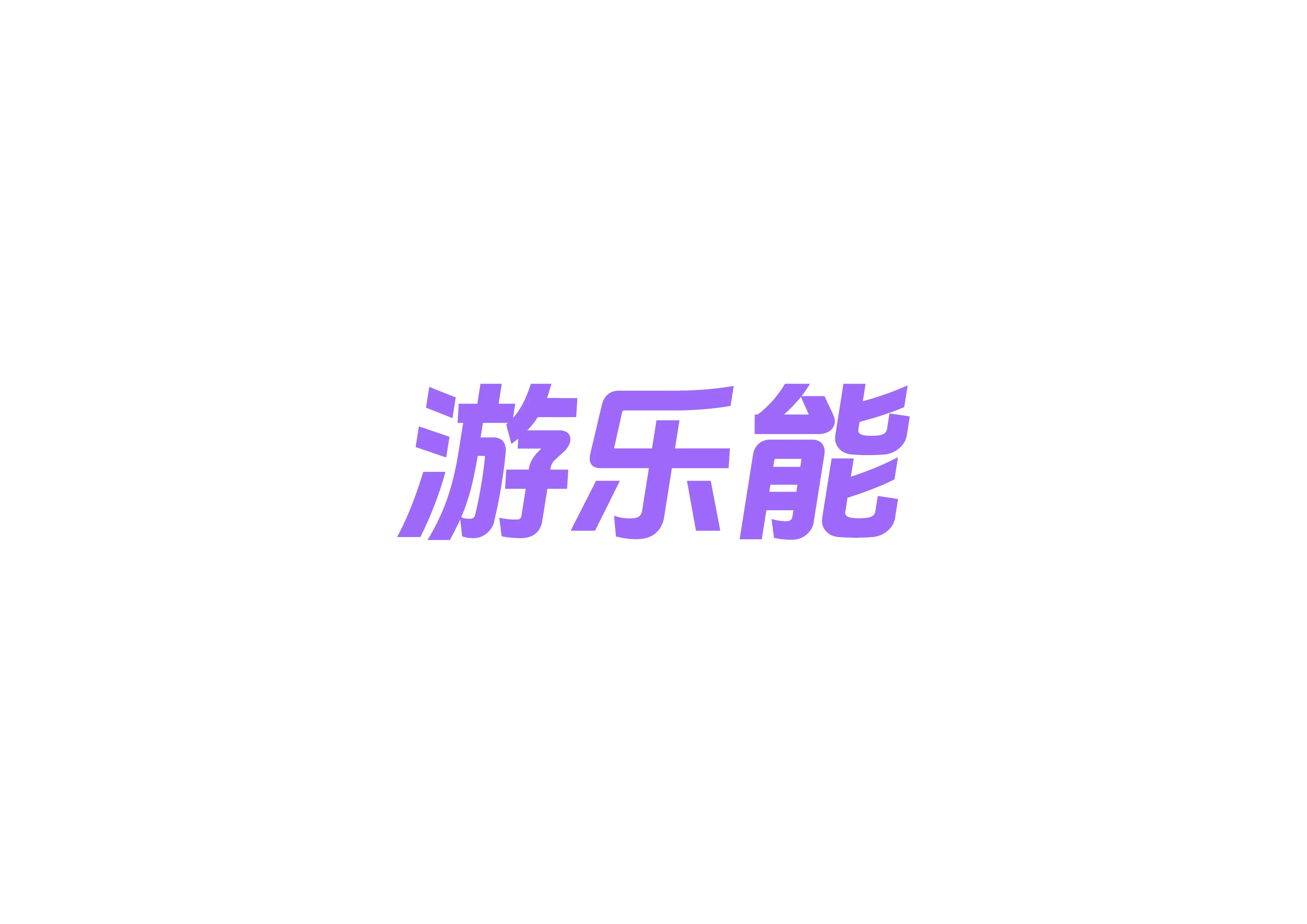 happypower_24.JmYHSyWd.png