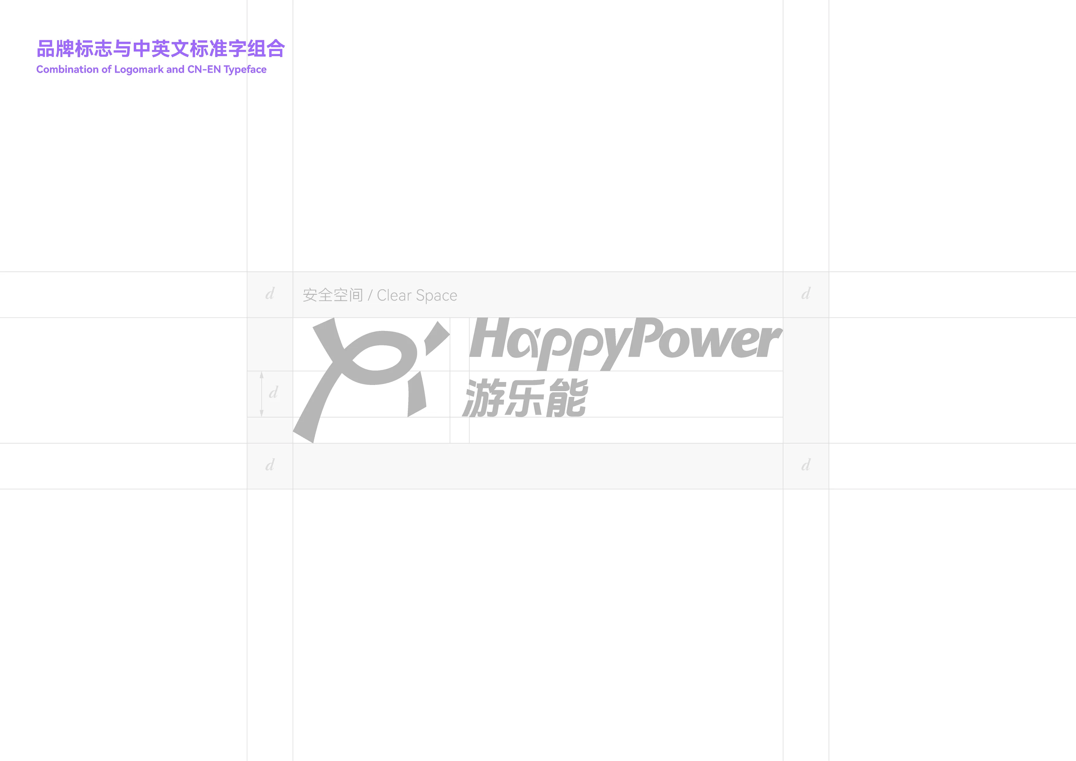 happypower_27.DSDgr7b-.png